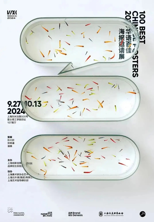 麣v(chung)Ļ޹˾ V湫˾ 