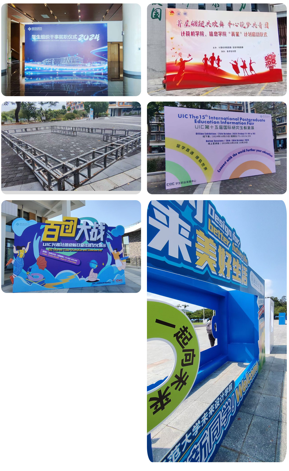 麣v(chung)Ļ޹˾ V湫˾ 