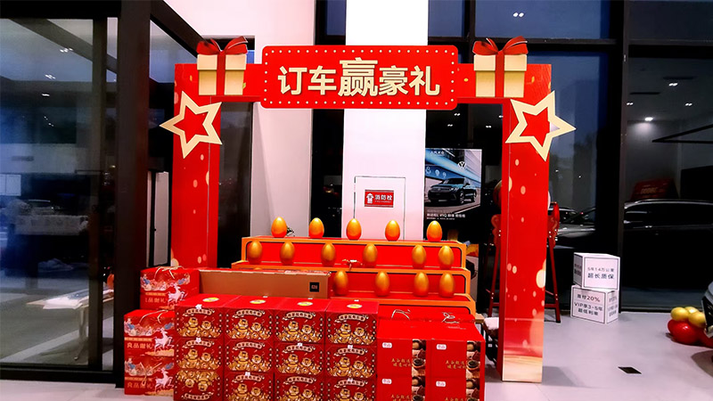 珠海市意騰創(chuàng)意文化傳播有限公司 珠海廣告公司