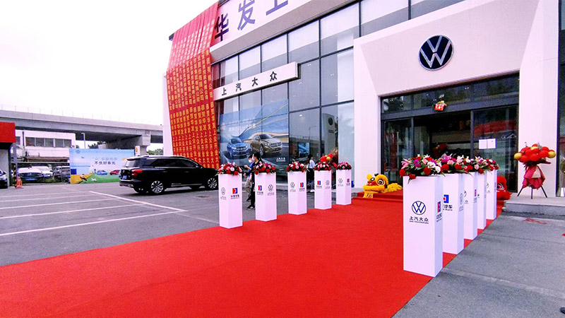 珠海市意騰創(chuàng)意文化傳播有限公司 珠海廣告公司