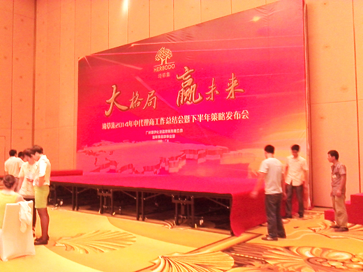 麣v(chung)Ļ޹˾ 麣V湫˾
