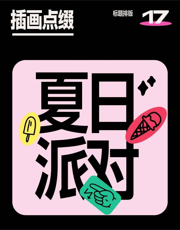 麣v(chung)Ļ޹˾ 麣V湫˾