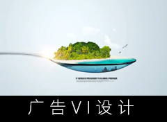 O(sh)Ӌ(j) _ V _ LED// _ 淭V _ /LEDl(f) _ PVC//~/F/PֵȏV(bio) _ ·V _ Ʒ _  _  _ (h)(ni)⇊L _ (xi) չܵչʾƷ